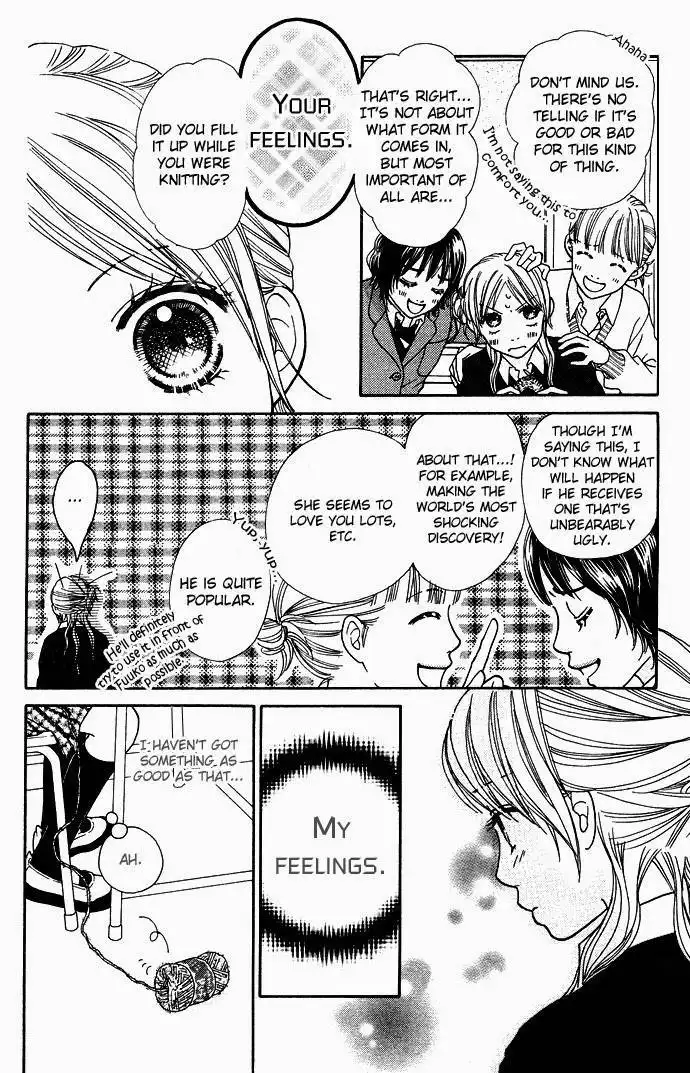 Parfait Tic Chapter 97 3